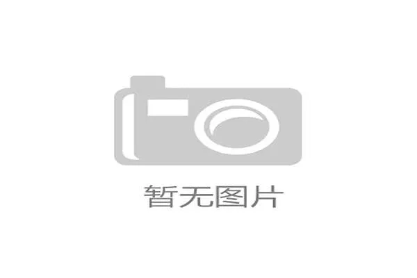 阴阳符文的起源、发展与文化意义探析 阴阳符文的起源、发展与文化意义探析