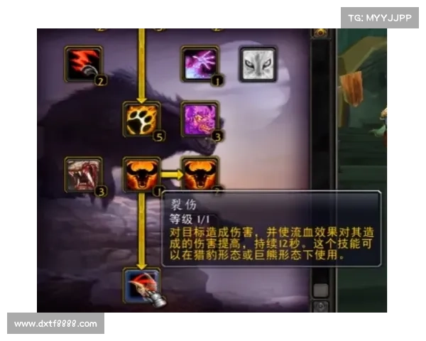魔兽世界德鲁伊技能高效运用指南与实战技巧分析 魔兽世界德鲁伊技能高效运用指南与实战技巧分析