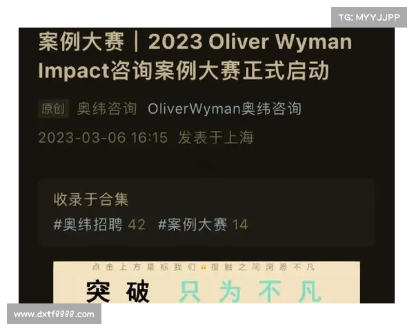 如何在三强争霸赛中脱颖而出掌握制胜之道和战略技巧 如何在三强争霸赛中脱颖而出掌握制胜之道和战略技巧