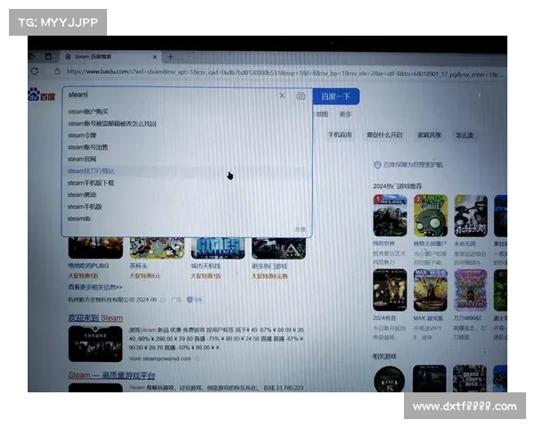 手机用户必看:轻松安装STEAM的实用技巧与注意事项 手机用户必看:轻松安装STEAM的实用技巧与注意事项
