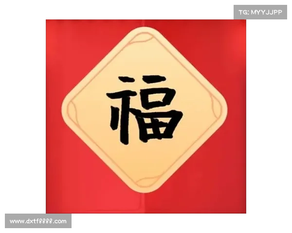 支付宝敬业福图片背后的寓意及其文化解读详解 支付宝敬业福图片背后的寓意及其文化解读详解