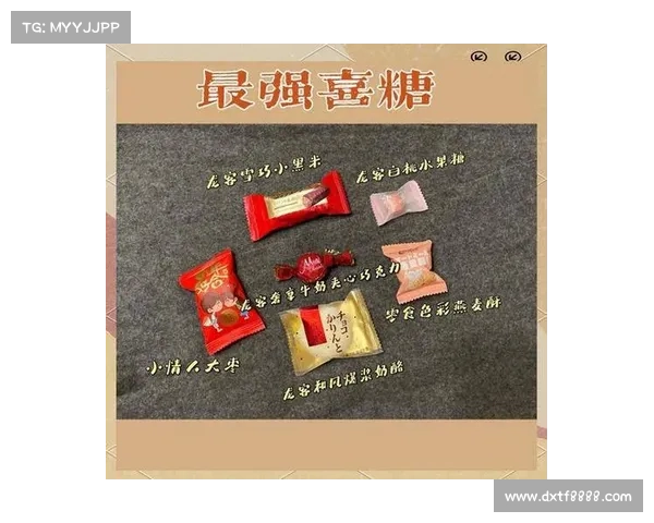 灌香糖的传统制作技艺与现代创新传承之路探索 灌香糖的传统制作技艺与现代创新传承之路探索