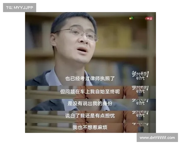 在黑暗游戏中如何做出符合道德的抉择与权衡分析 在黑暗游戏中如何做出符合道德的抉择与权衡分析
