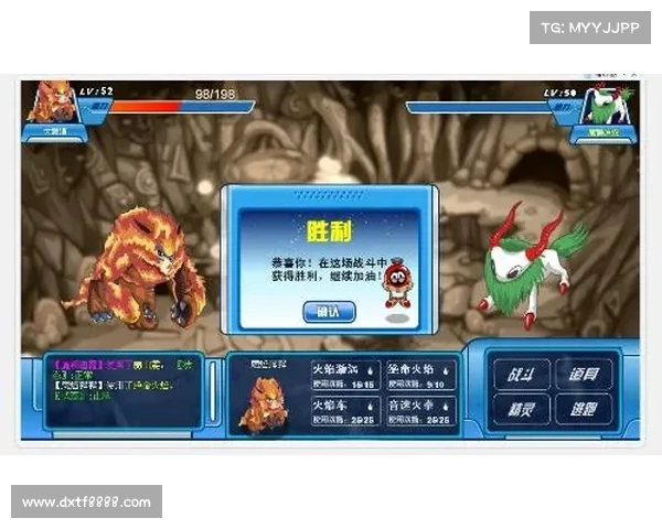 如何战胜魔狮迪露掌握必胜策略与技巧助你轻松击败强敌 如何战胜魔狮迪露掌握必胜策略与技巧助你轻松击败强敌