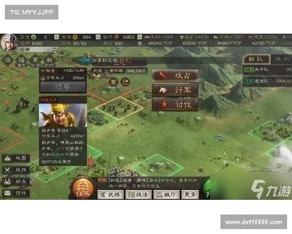 如何优化卧龙吟魏国阵容搭配提升战力与战略优势 如何优化卧龙吟魏国阵容搭配提升战力与战略优势