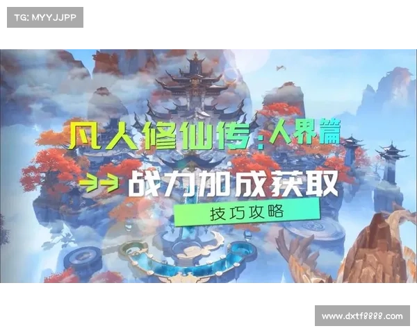 最强传人玩家必看加点技巧全面解析助你快速提升战力 最强传人玩家必看加点技巧全面解析助你快速提升战力