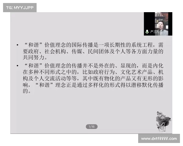 老头杯赛事的起源与发展及其在当代文化传承中的价值探析 老头杯赛事的起源与发展及其在当代文化传承中的价值探析