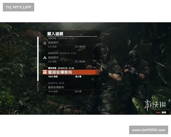 繁荣与危机交织下的暗影狂奔：未来都市中的科技与人性的冲突与博弈