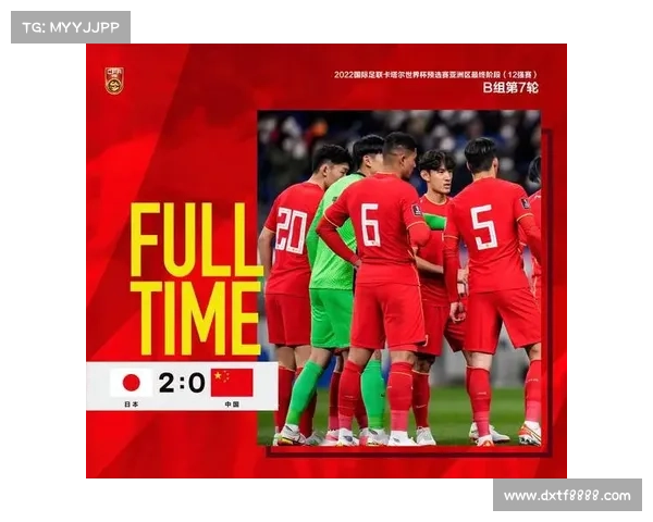 从实力到选择再到取舍全面解析王燊超缘何无缘最新一期国足名单